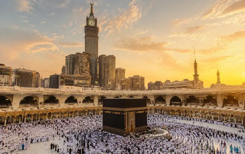 مكة المكرمة